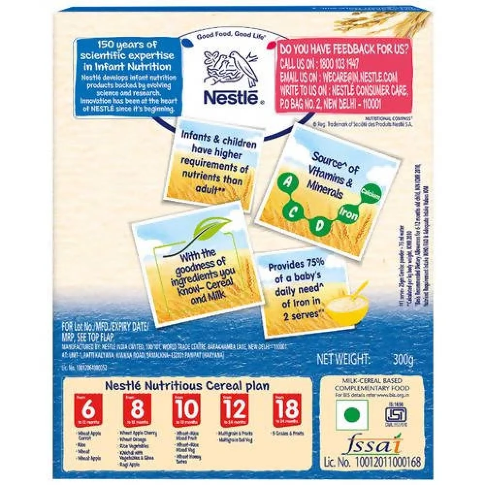 Nestle Cerelac Baby Cereal with Milk - Rice Vegetables, From 8 to 12 Months, 300 g (Pack of 2)-2.webp